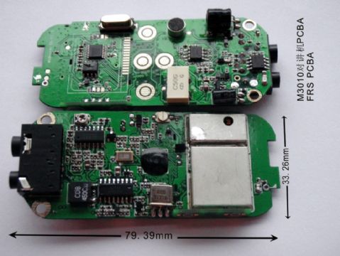 Module For Mini Walkie-Talkie 